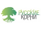 Русские корни (Россия)