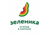 Зеленика (Россия)