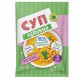 Компас Здоровья. Суп нутовый, 30 гр