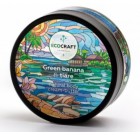 EcoCraft. Натуральное питательное крем-масло для тела "Зеленый банан и тиаре", 150 мл