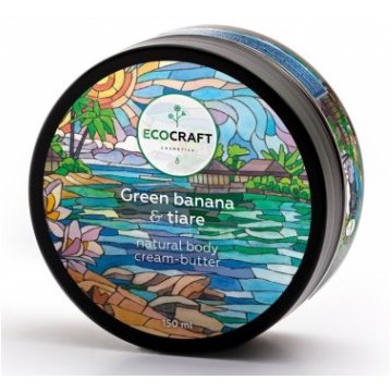 EcoCraft. Натуральное питательное крем-масло для тела "Зеленый банан и тиаре", 150 мл.