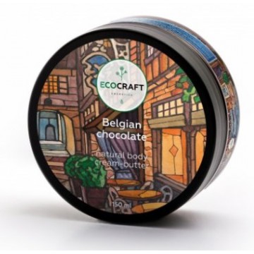 EcoCraft. Натуральное омолаживающее крем-масло для тела "Бельгийский шоколад", 150 мл.