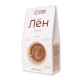Древо жизни. Семена льна, 400 гр.