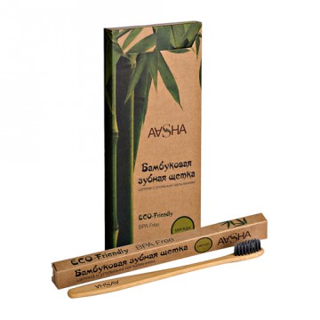 Aasha Herbals. Зубная щетка бамбуковая с угольным напылением (мягкая жесткость)