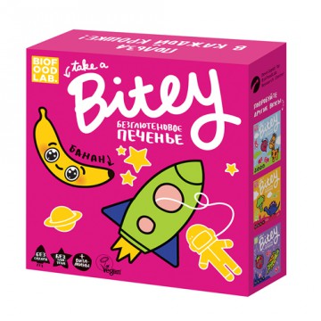 BioFoodLab. Bitey Безглютеновое печенье "Банан", 125 гр.