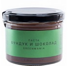GREENMANIA. Паста фундук и шоколад, 200 г