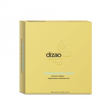 Dizao natural. Подарочный набор золотых и черных гидрогелевых патчей для глаз