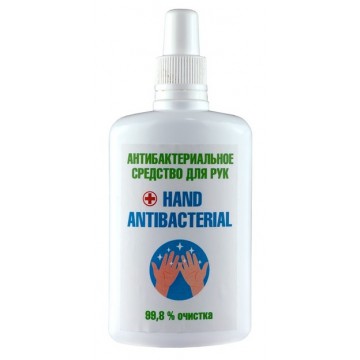 Hand antibacterial. Антибактериальное средство для рук (со спиртом), 100 мл