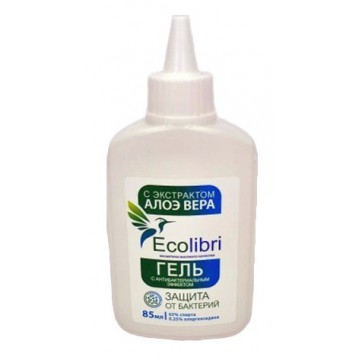 Ecolibri. Гель с антибактериальным эффектом (со спиртом) с Экстрактом алоэ вера, 85 мл