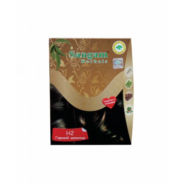 Sangam Herbals. Краска для волос Горький шоколад H2, 60 г