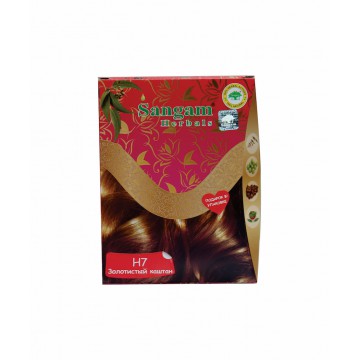 Sangam Herbals. Краска для волос Золотистый каштан H7, 60 г