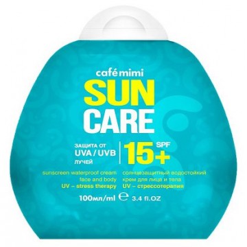 Cafe mimi. Солнцезащитный водостойкий крем для лица и тела SPF15, 100 мл