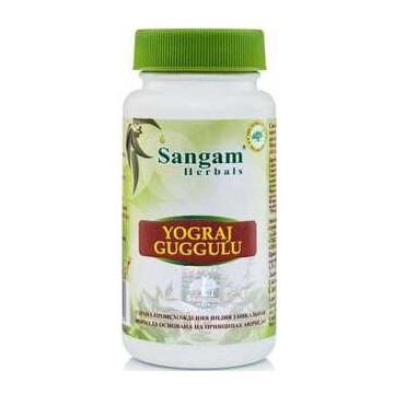 Sangam Herbals. Йогарадж Гуггул, 40 г