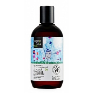 Organic Shop KIDS. Детский шампунь для волос, 250 мл