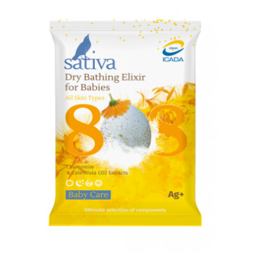 Sativa. Сухой эликсир для купания детей с Ромашкой и Календулой, 15 г
