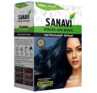 Sanavi. Краска для волос "Черный", 75 г