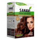 Sanavi. Краска для волос "Золотисто-коричневый", 75 г