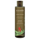 Ecolatier. Бальзам для волос "Интенсивное укрепление и Рост" Organic Aloe Vera, 250 мл