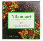 Nilambari. Шоколад молочный на кешью с ядрами конопли, 65 г