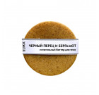 Elska. Баттер для тела "Черный перец - Бергамот", 55 г