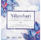 Nilambari. Молочный шоколад на кэробе с финиковой пудрой без сахара, 65 г