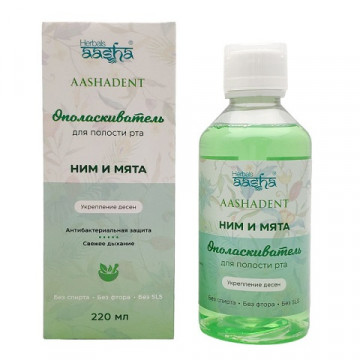 Aasha Herbals. Ополаскиватель для полости рта "Ним и Мята", 220 мл