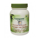 Sangam Herbals. Медохар вати Чурна, 100 г.