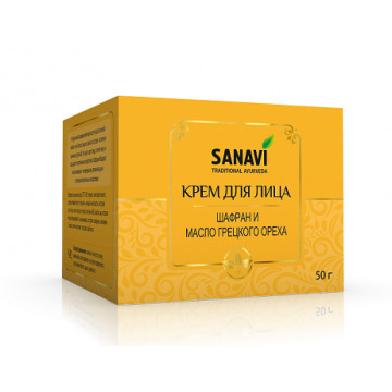 Sanavi. Крем для лица, шафран и масло грецкого ореха, 50 г