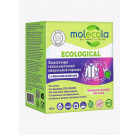 Molecola. Экологичный гипоаллергенный порошок для стирки с пятновыводителем, 1 кг