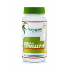 Sangam Herbals. Тришун, (таблетки 750 мг), 30 шт.