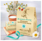 Мануфактура Дом Природы. Подарочный набор мыла "Домик" на козьем молоке"(сливочный мусс+мускатная долина+молочный шоколад).