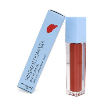 Спивак. Жидкая помада LIQUID LIPSTICK RED APPLE, оттенок Красное яблоко, 4,5 г