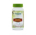 Sangam Herbals. Йогарадж Гуггул, 40 г