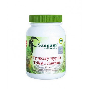 Sangam Herbals. Трикату Чурна, 100 г