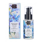 МиКо. Увлажняющий флюид для лица Deep Hydration Blue Lily 30 мл