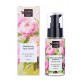 МиКо. Матирующий крем для лица It`s matte cream Peony 30 мл