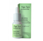 Alga Spa. Экспресс суспензия для жирной и проблемной кожи на основе водоросли хлорелла, 10 мл