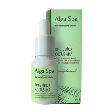 Alga Spa. Экспресс суспензия для жирной и проблемной кожи на основе водоросли хлорелла, 10 мл