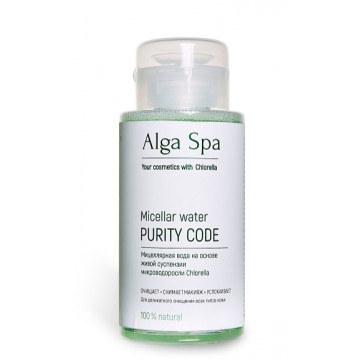 Alga Spa. Мицеллярная вода на на основе живой суспензии хлореллы, 300 мл
