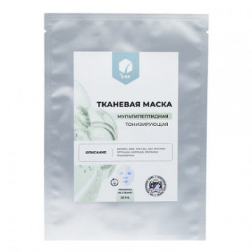 BIO SNK. Тканевая маска мультипептидная тонизирующая, 20 мл