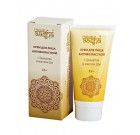 Аasha Herbals. Крем для лица "Гранат и масло ши", антивозрастной, 30 г