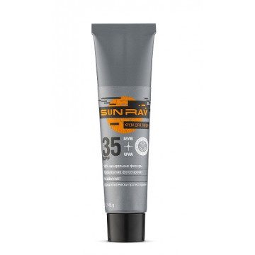 Мастерская Олеси Мустаевой. Sun Ray. Крем для лица SPF35 45 г