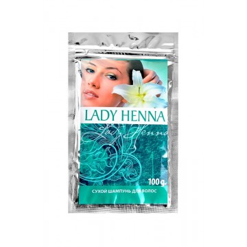 Lady Henna. Сухой шампунь для волос Леди Хенна 10 гр.