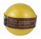 Ecolab. Бурлящий шар для ванны "Чёрная смородина и Клюква" 220 гр.