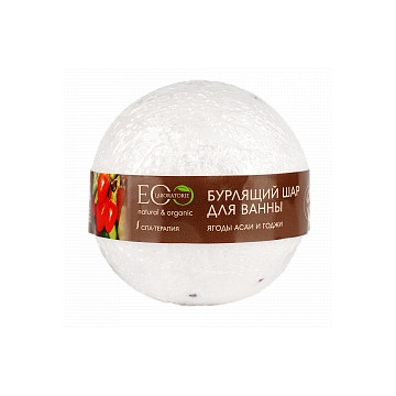 Ecolab. Бурлящий шар для ванны "Ягоды Асаи и Годжи" 220 г