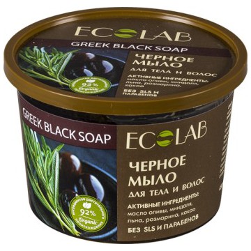Ecolab. Мыло для тела и волос "Черное" 450 мл.