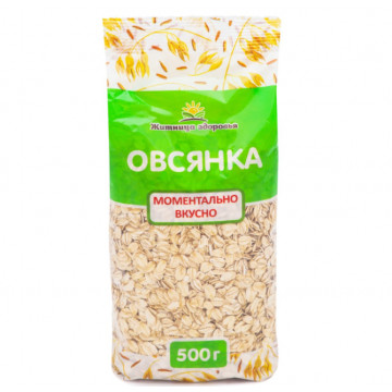 Житница здоровья. Овсянка, 500 гр.