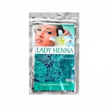 Lady Henna. Сухой шампунь для волос Леди Хенна 100 гр.