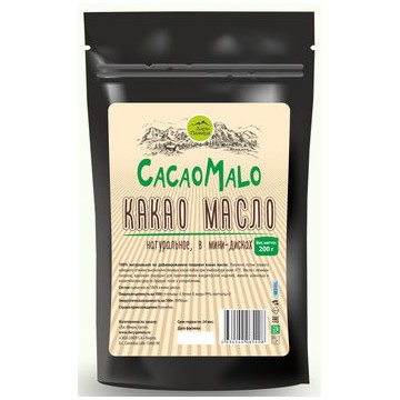 Дары Памира. Какао-масло натуральное, в мини-дисках, Колумбия, 200 гр.